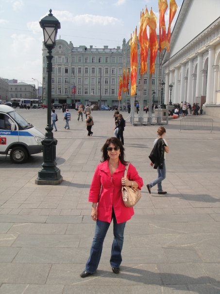 Москва Москва