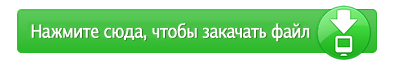 гипно-медитация "Привлечение любви"